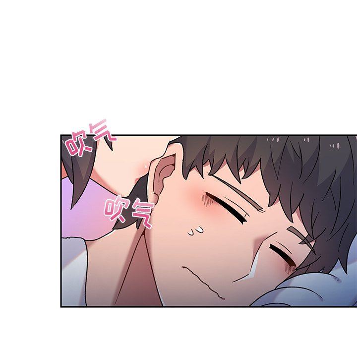 顽皮少女敏儿第3话