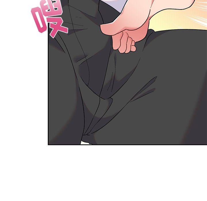 顽皮少女敏儿第3话