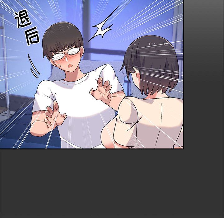 顽皮少女敏儿第3话