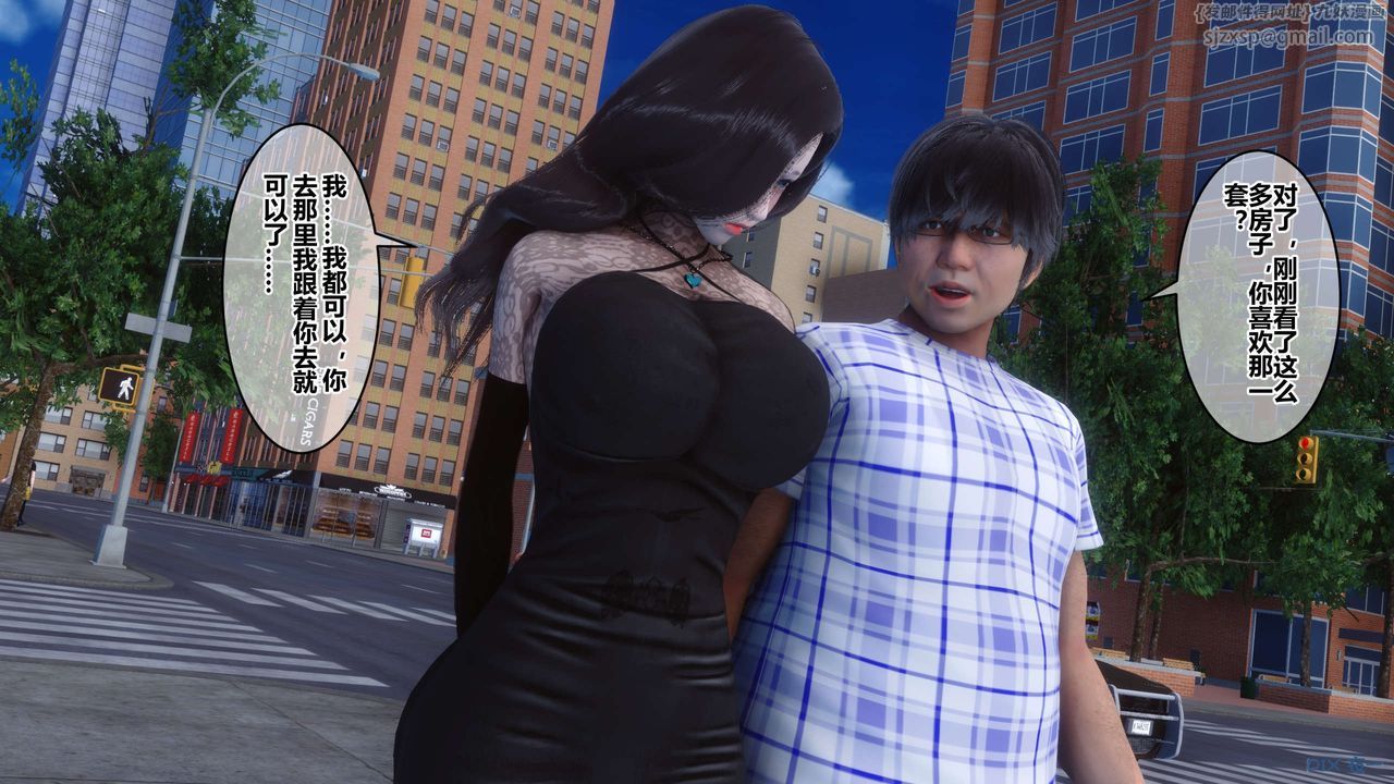 [3D]秘密高清无码版第43话