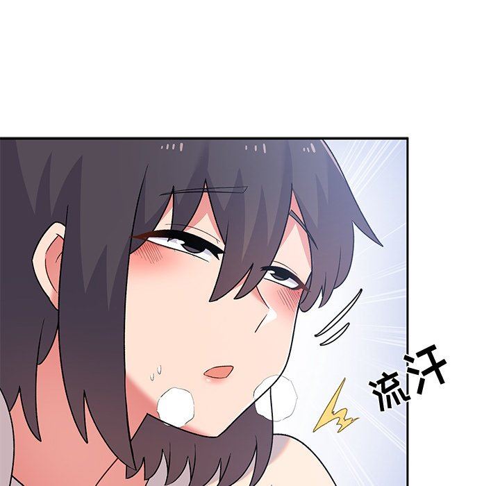 顽皮少女敏儿第3话