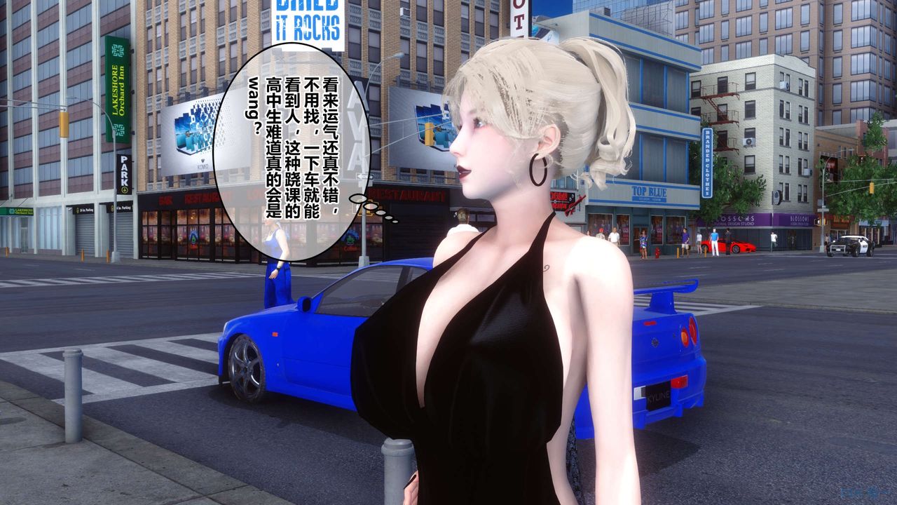 [3D]秘密高清无码版第44话