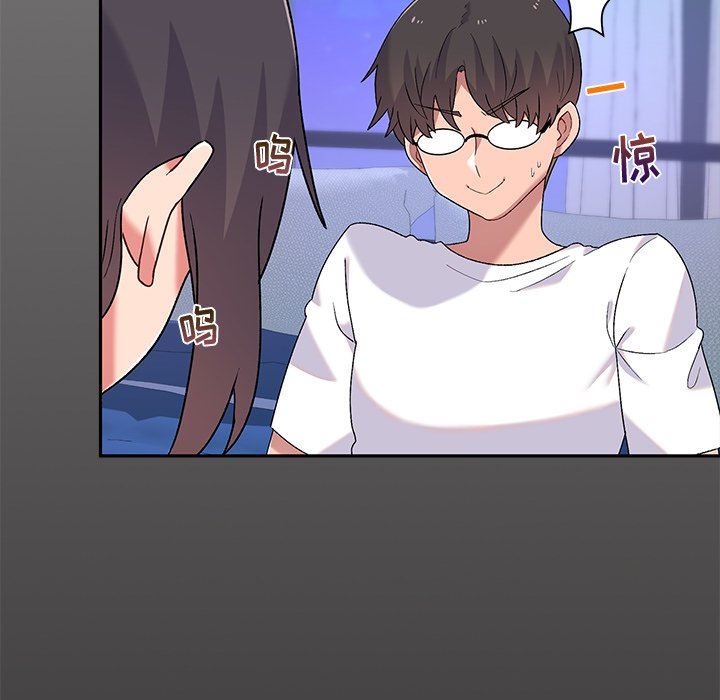 顽皮少女敏儿第4话