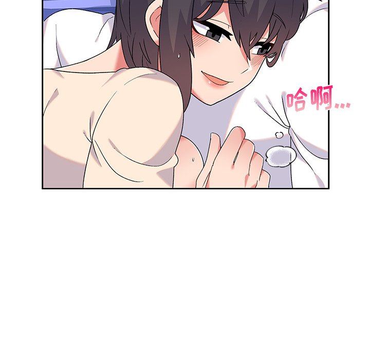 顽皮少女敏儿第4话