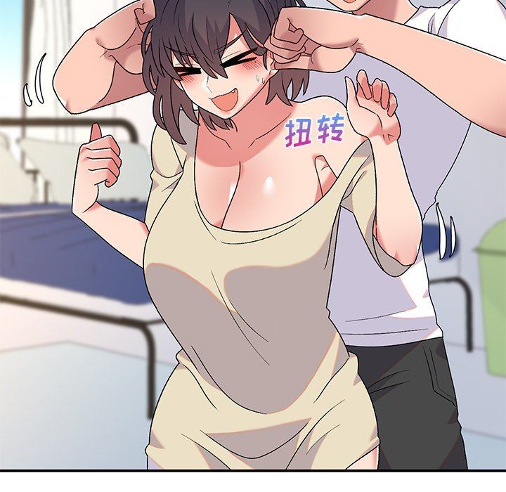 顽皮少女敏儿第5话