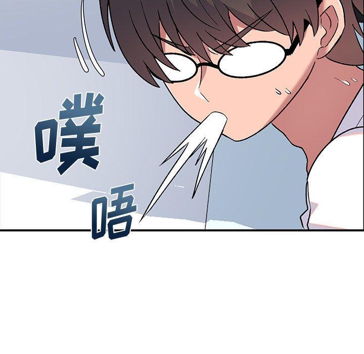 顽皮少女敏儿第5话