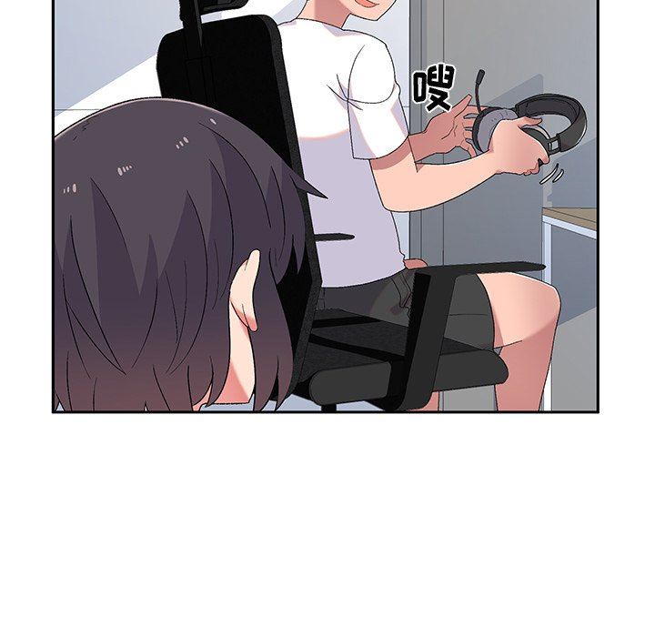 顽皮少女敏儿第5话