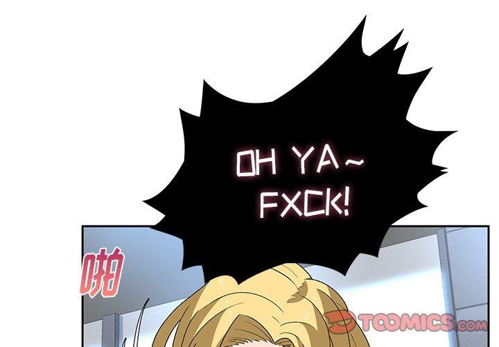 顽皮少女敏儿第6话