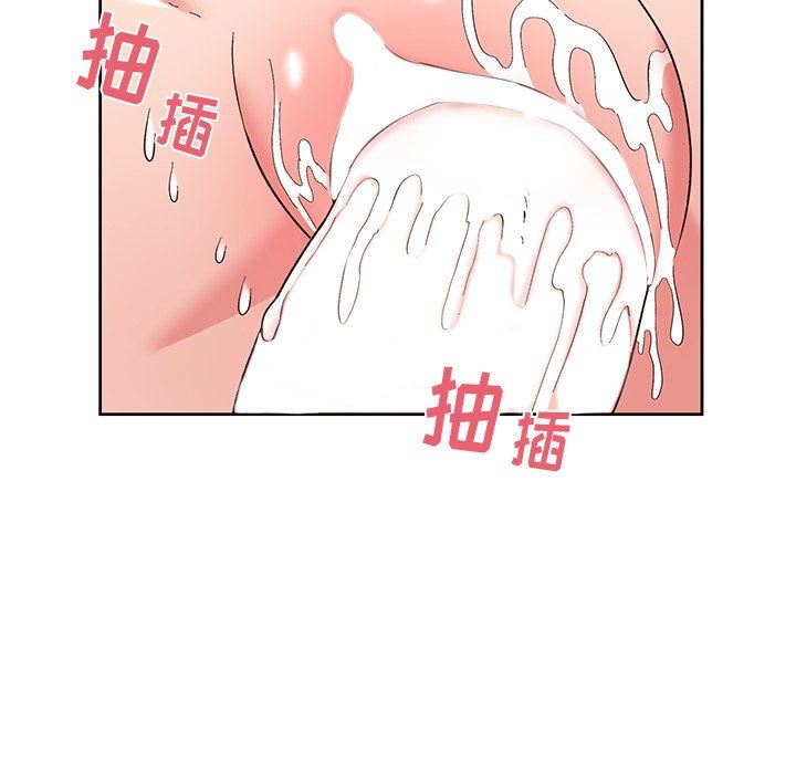 顽皮少女敏儿第6话