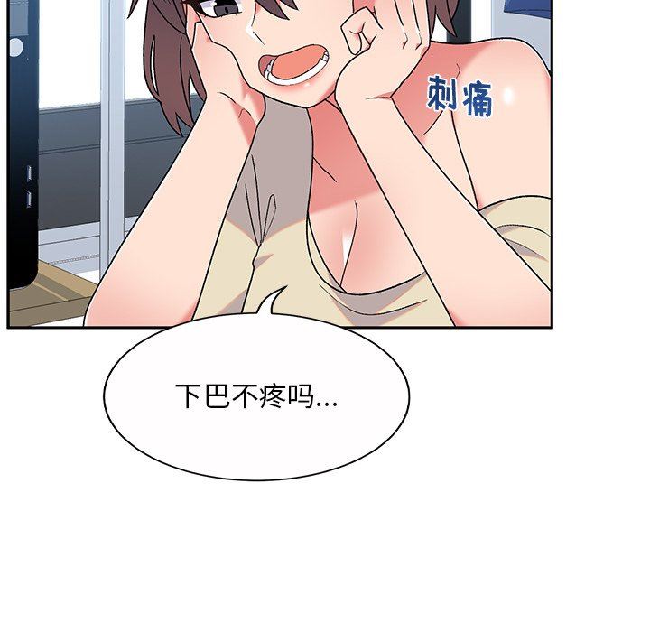 顽皮少女敏儿第6话