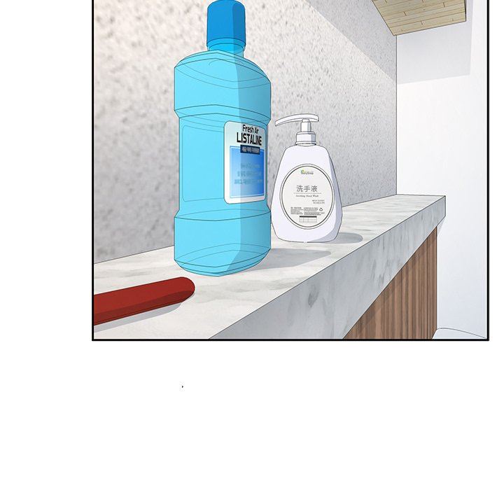 顽皮少女敏儿第8话