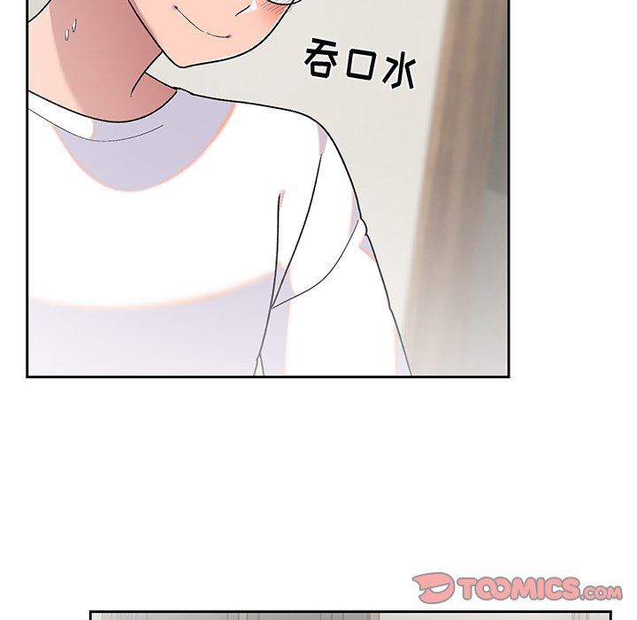 顽皮少女敏儿第8话