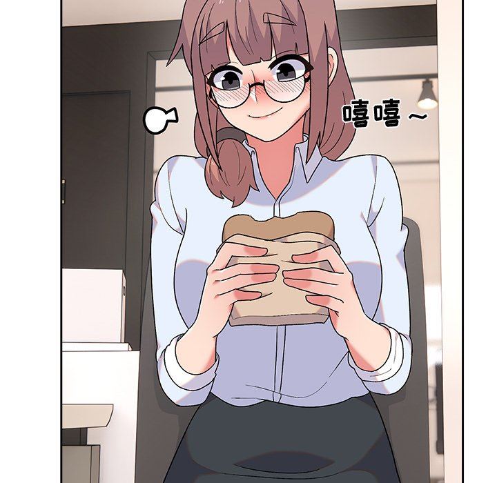 顽皮少女敏儿第8话