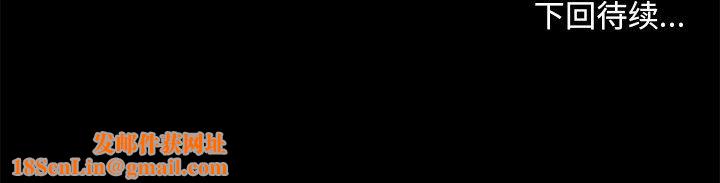 顽皮少女敏儿第8话