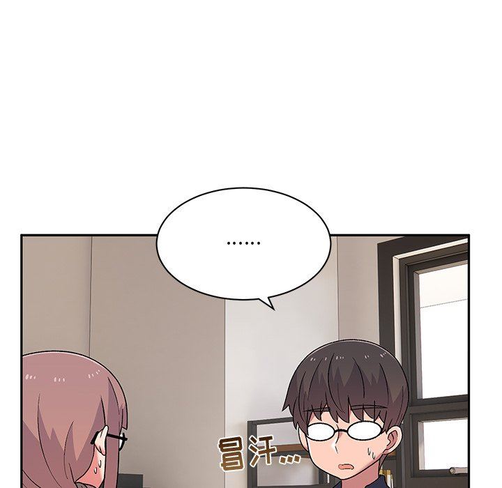 顽皮少女敏儿第9话