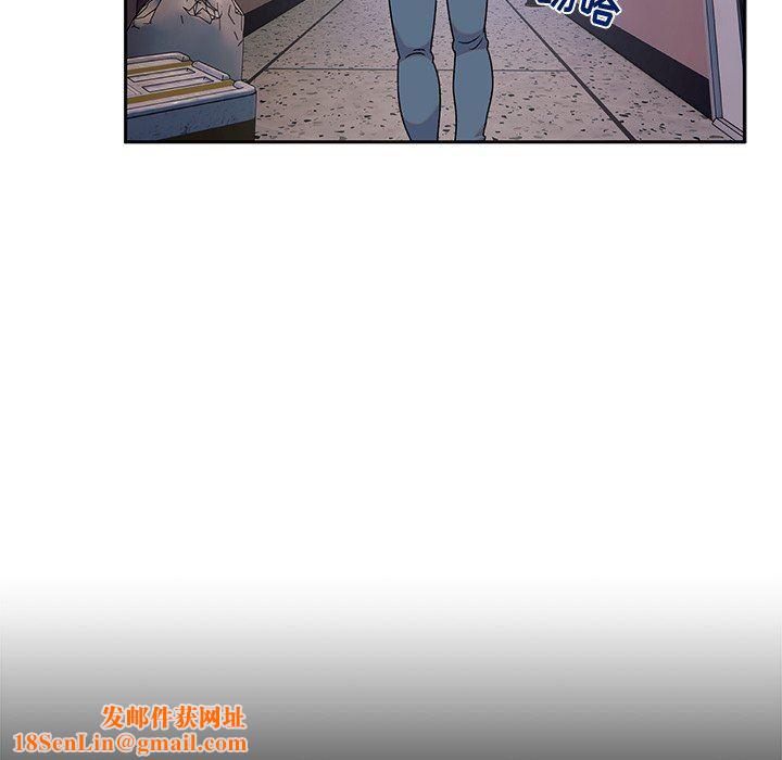 顽皮少女敏儿第9话