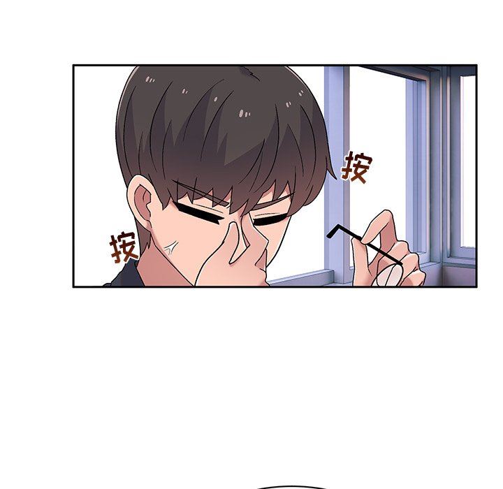 顽皮少女敏儿第9话