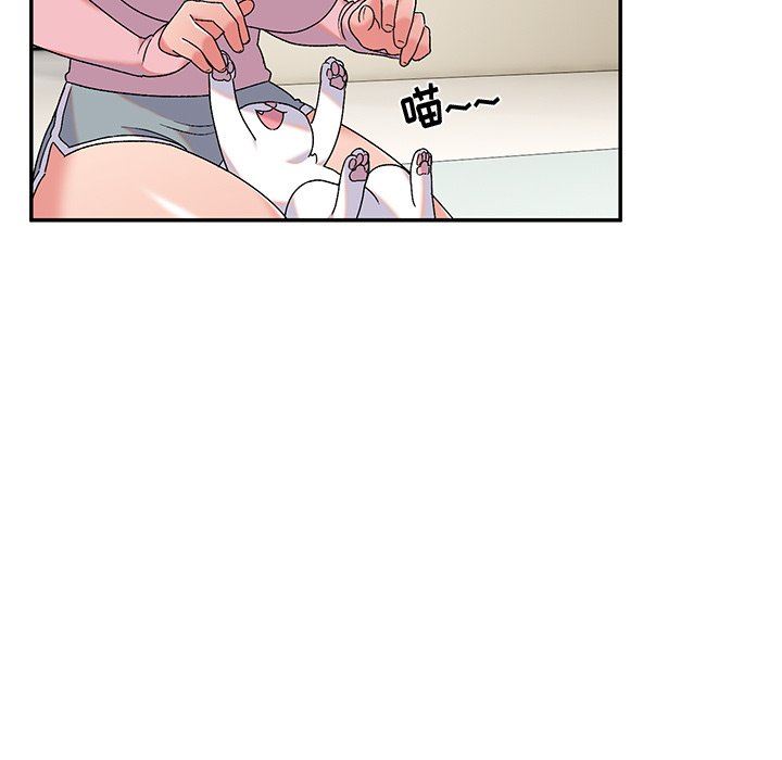 顽皮少女敏儿第9话