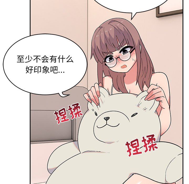 顽皮少女敏儿第10话