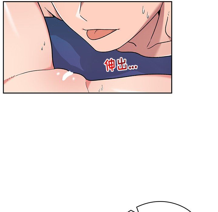 顽皮少女敏儿第11话