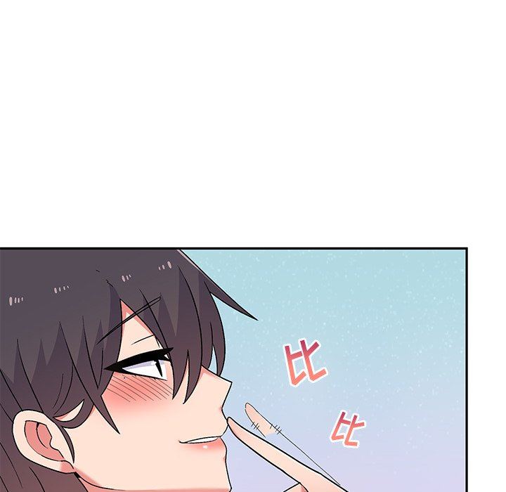 顽皮少女敏儿第11话