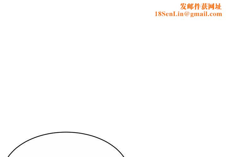 顽皮少女敏儿第12话