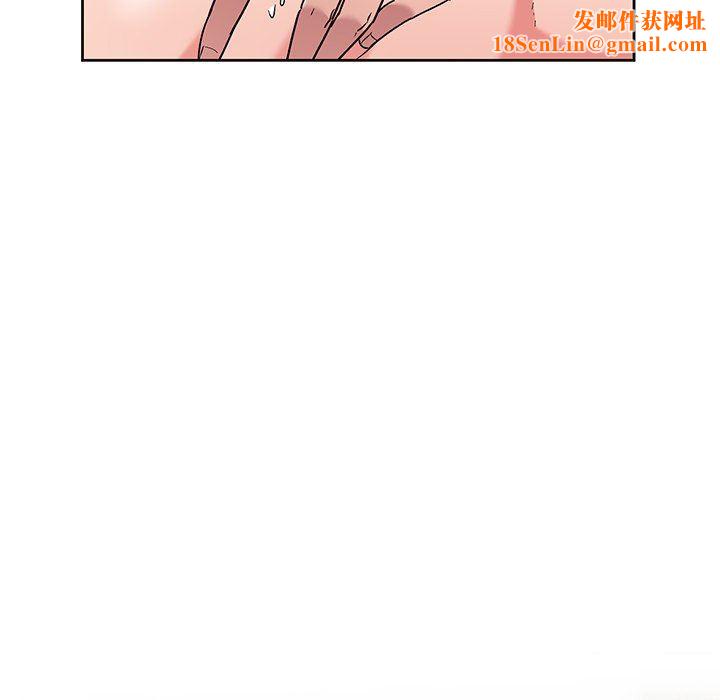 顽皮少女敏儿第12话