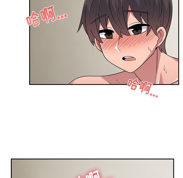 顽皮少女敏儿第12话