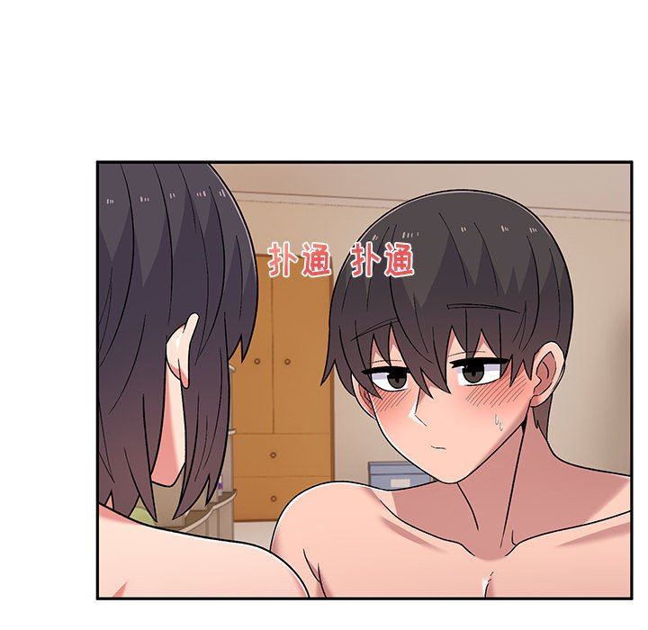 顽皮少女敏儿第12话