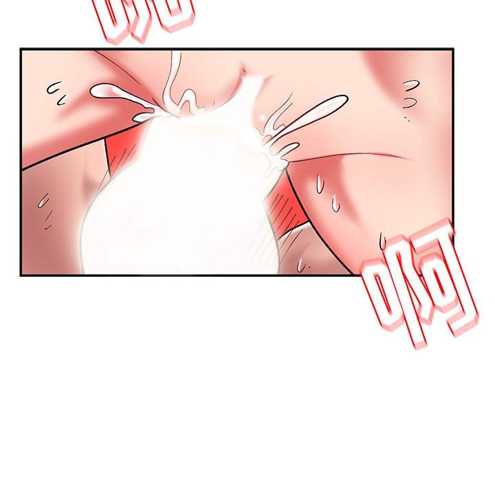 顽皮少女敏儿第13话