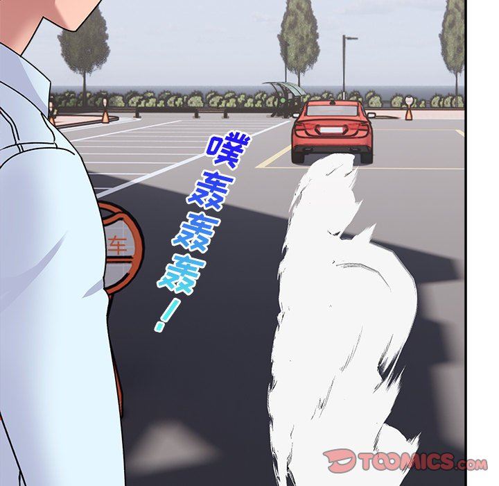 顽皮少女敏儿第15话