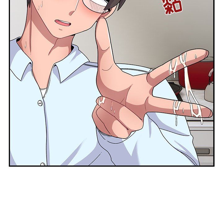 顽皮少女敏儿第17话