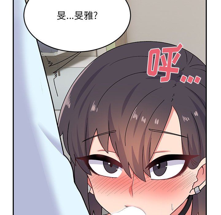 顽皮少女敏儿第17话