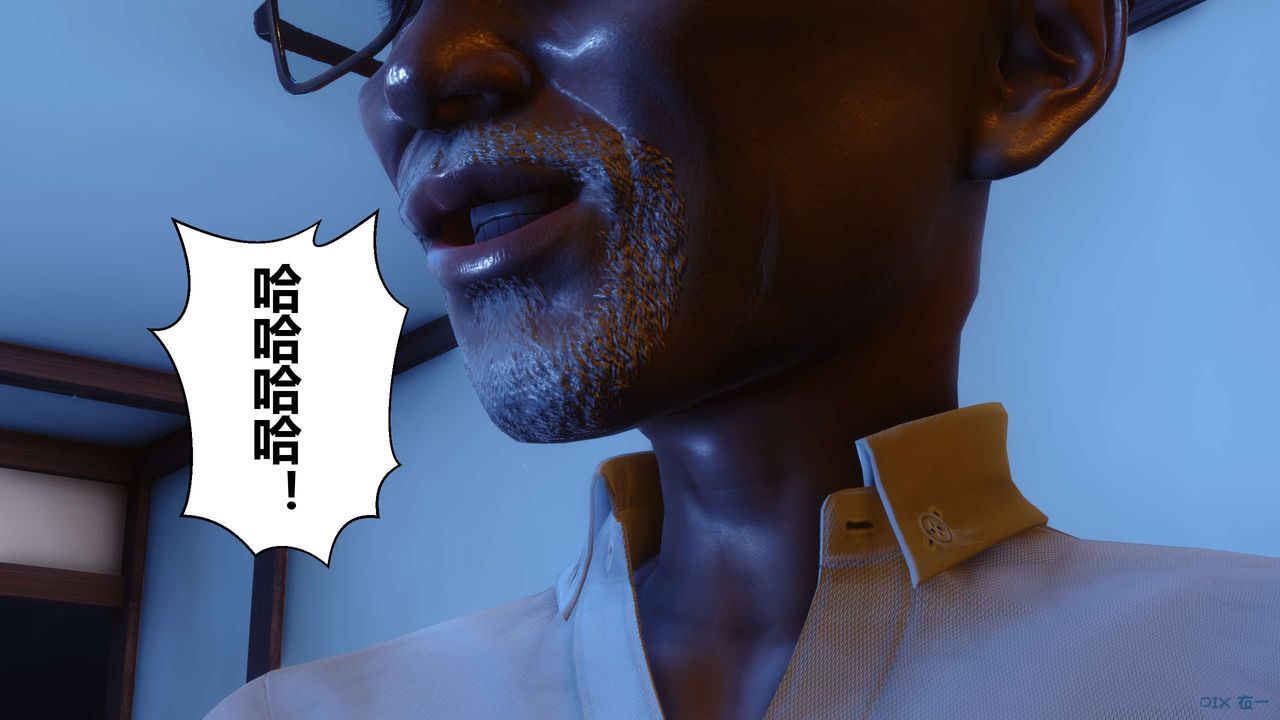 [3D]秘密高清无码版第46话