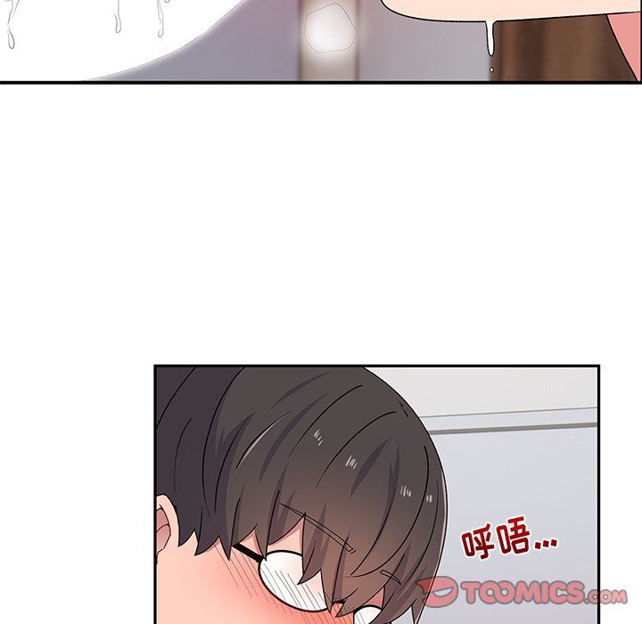 顽皮少女敏儿第17话