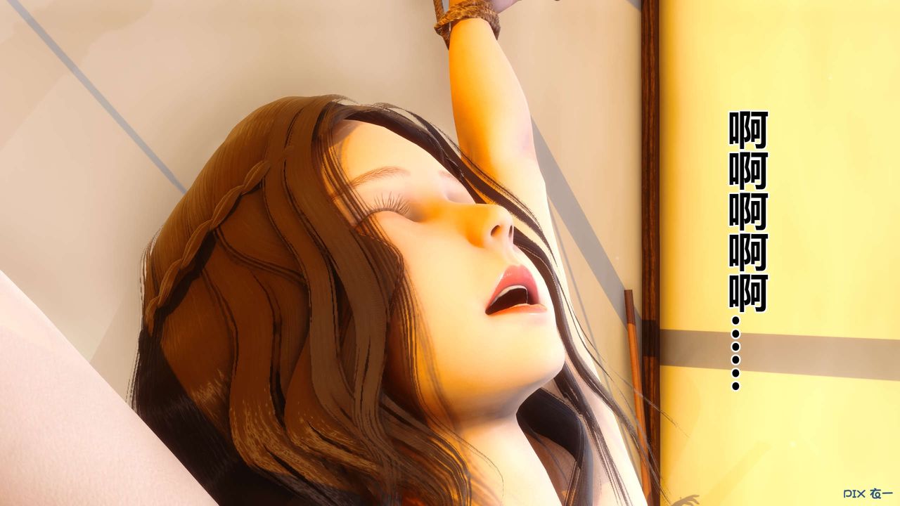 [3D]秘密高清无码版第47话