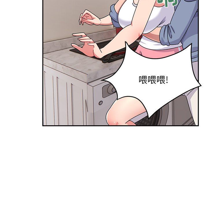 顽皮少女敏儿第21话