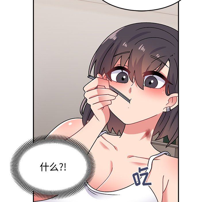 顽皮少女敏儿第21话