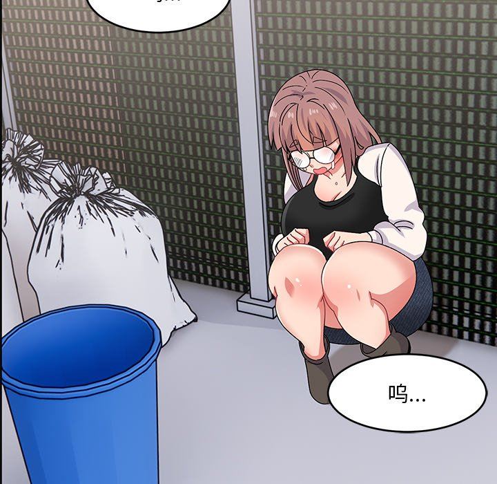 顽皮少女敏儿第21话