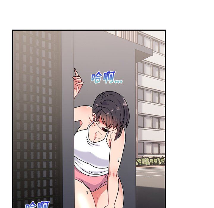 顽皮少女敏儿第21话