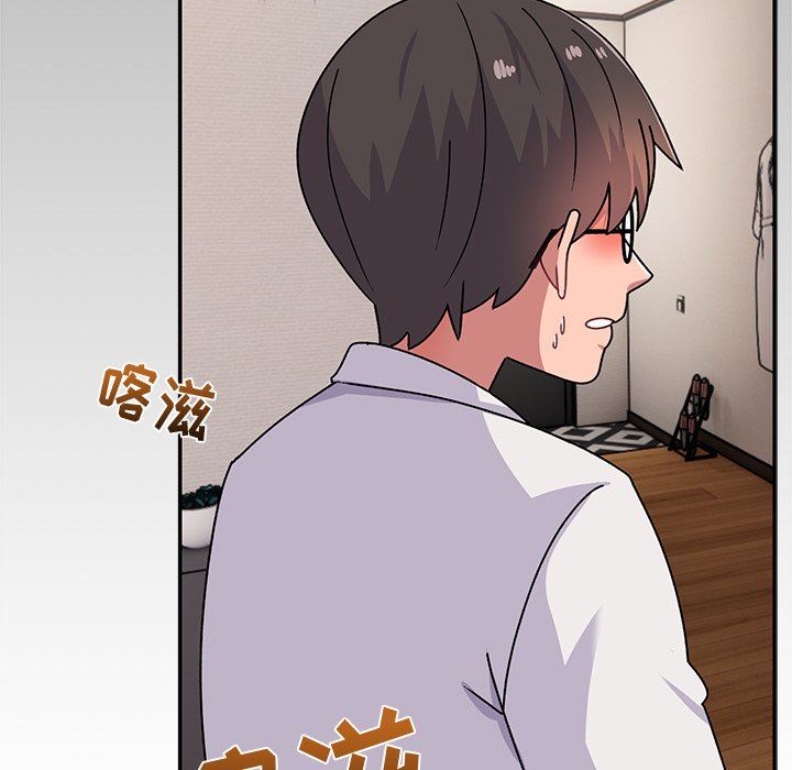 顽皮少女敏儿第23话