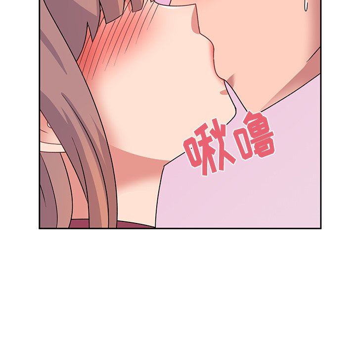 顽皮少女敏儿第23话