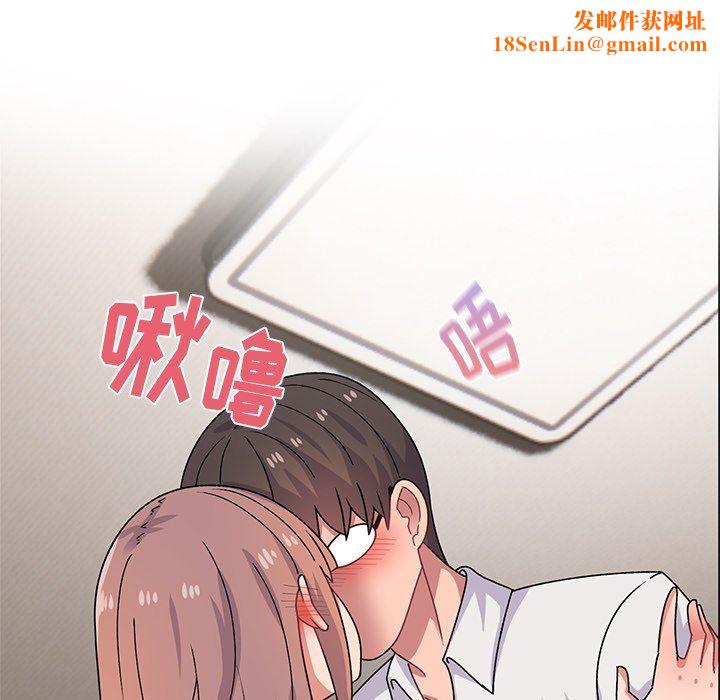 顽皮少女敏儿第23话