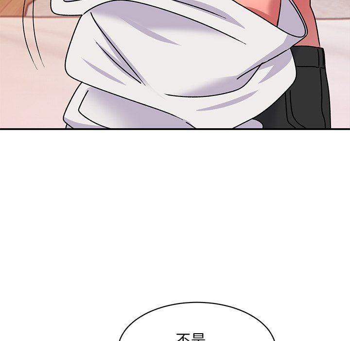 顽皮少女敏儿第23话