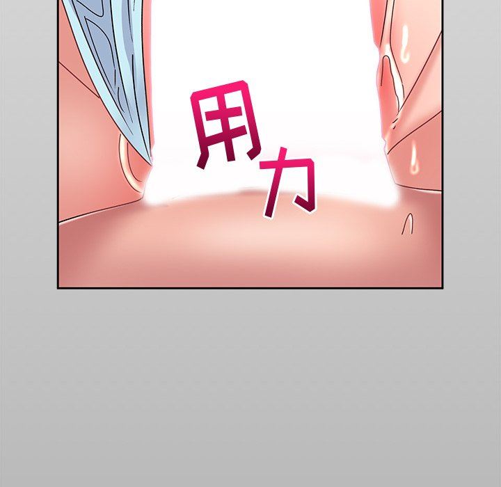 顽皮少女敏儿第23话