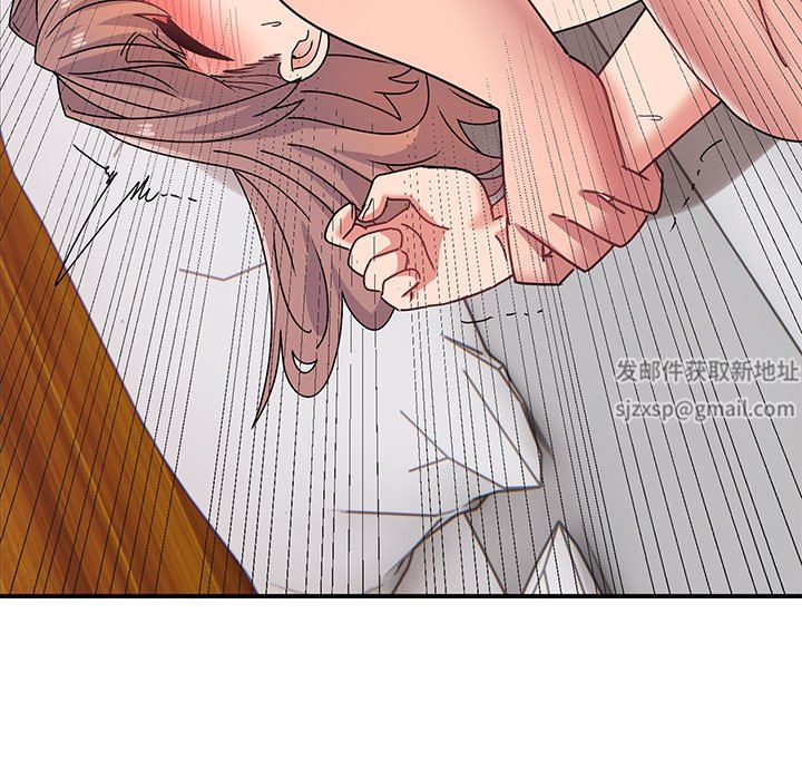 顽皮少女敏儿第25话