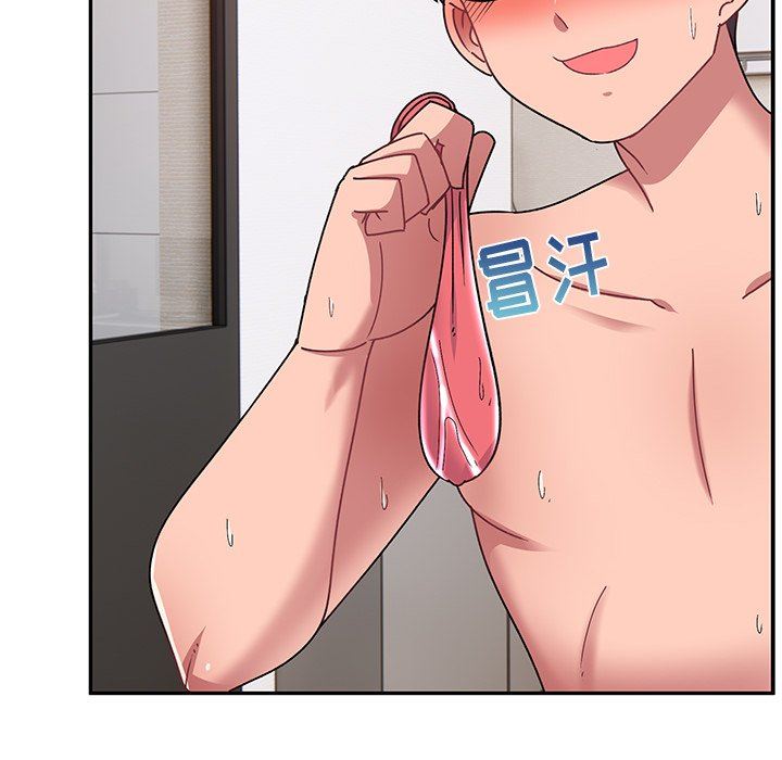 顽皮少女敏儿第25话