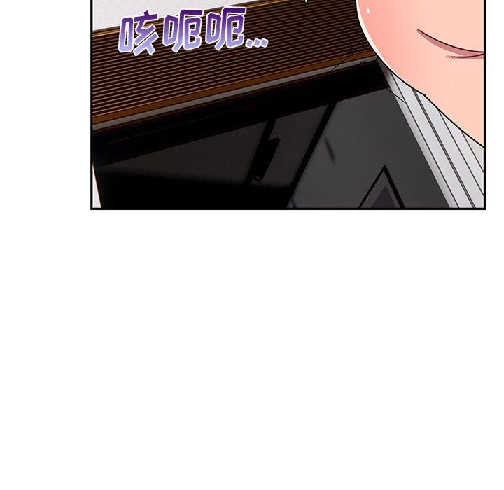 顽皮少女敏儿第27话