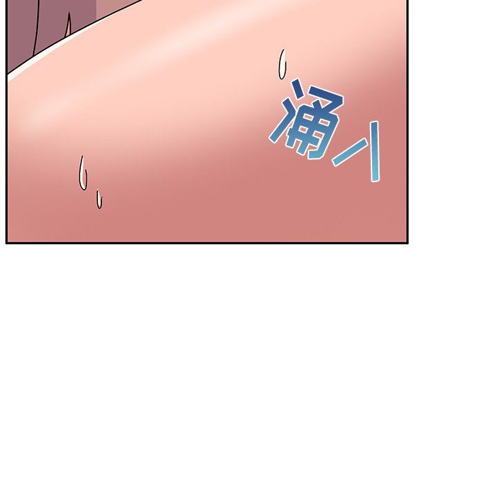 顽皮少女敏儿第27话