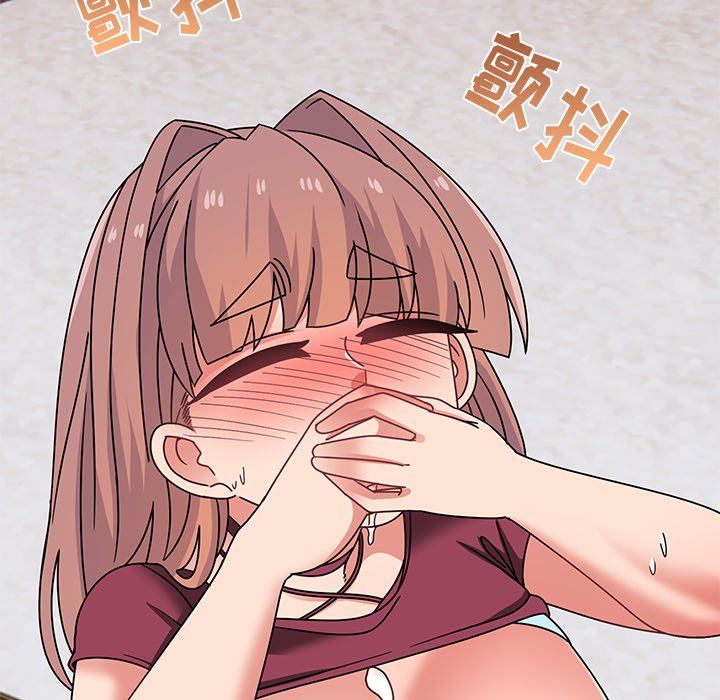 顽皮少女敏儿第27话